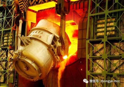 中国铜原料谈判小组昨日召开会议，已确定减产